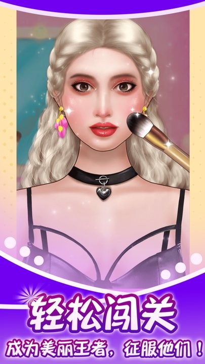 次元萝莉美美哒最新版