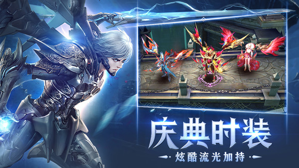 狂暴之翼2九游版