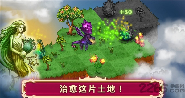 合成龙最新中文版2023