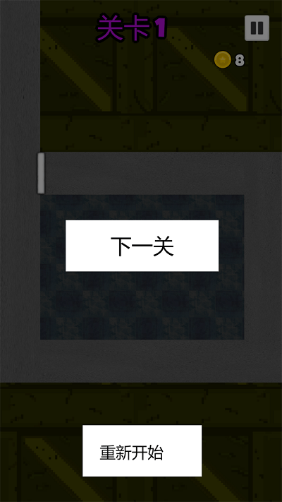 挖呀挖停车场游戏
