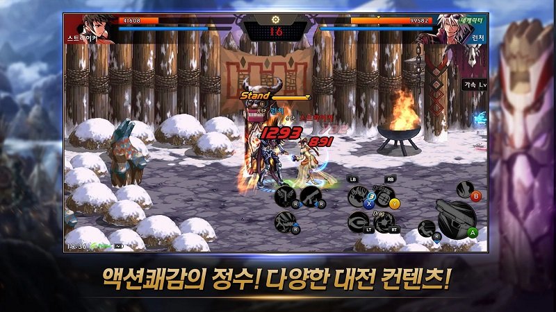 地下城与勇士韩服手游官方版