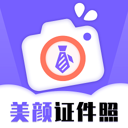 ourplay极速版免费