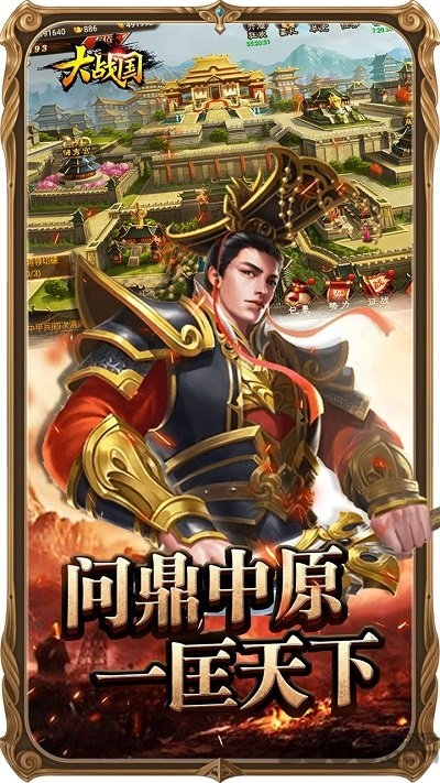 果盘大战国bt折扣平台