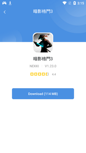 今日游戏app官方版(GamesToday)