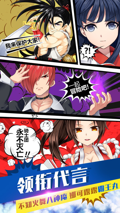 如果的世界变态版