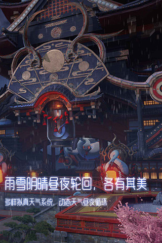 2023龙族幻想手游