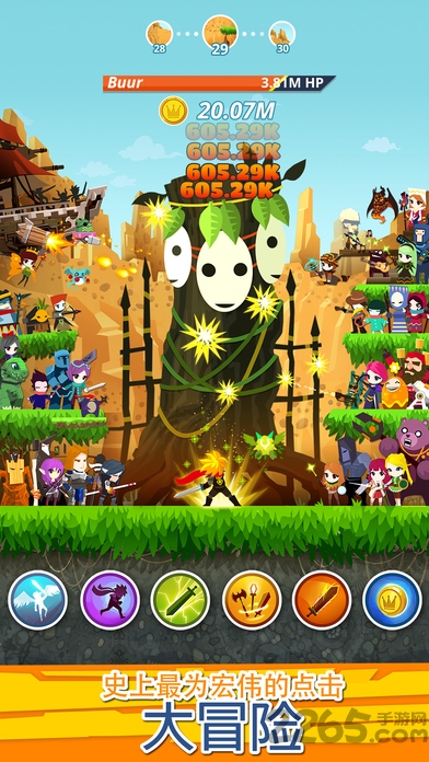 点杀泰坦2官方正版(tap titans2)