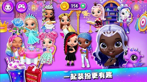 梦想之星游戏