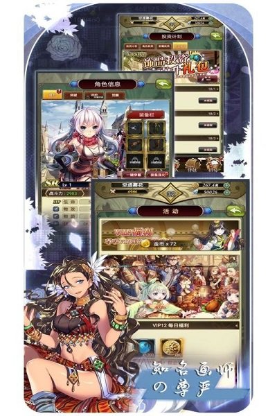 魔方时空九游版