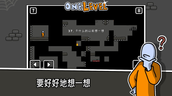没人能逃走手机版