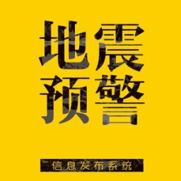 有医笔记app