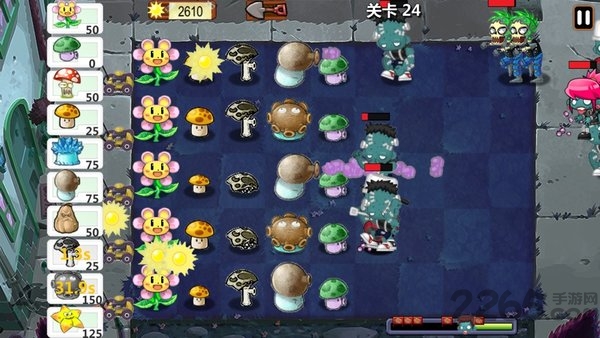 植物大作战免费游戏