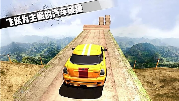 热血飞车传奇最新版