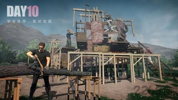 文明重启国际版最新版