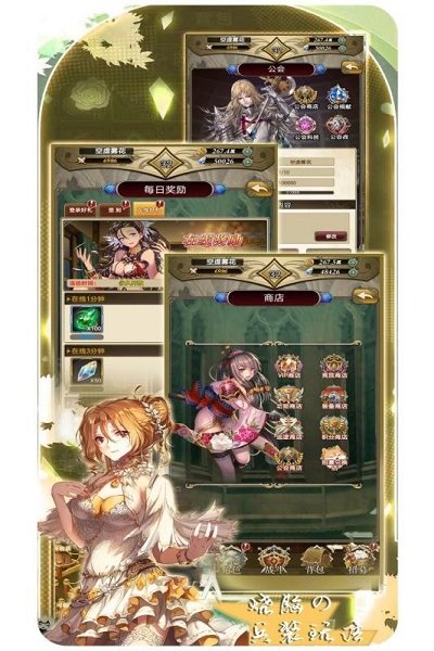 魔方时空九游版