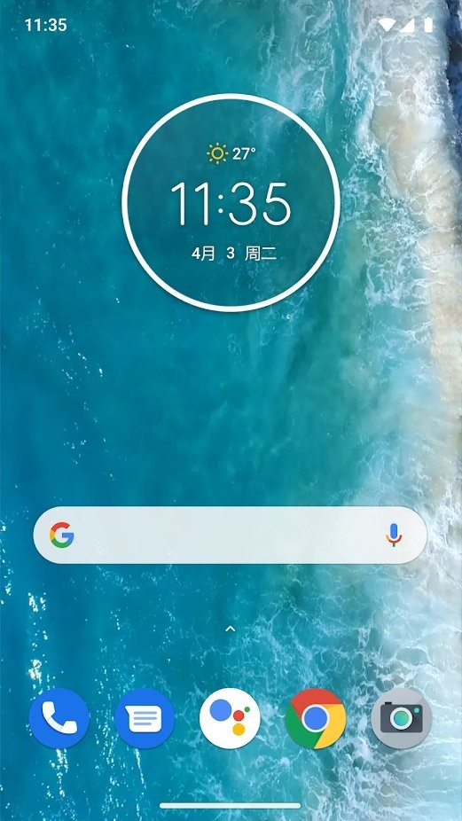联想moto小部件app