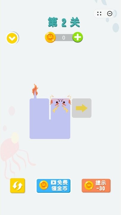 解压大西瓜最新版