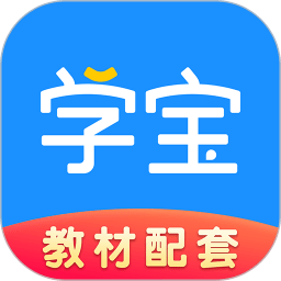 学宝 v6.7.3 安卓官方版