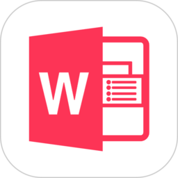 word文档手机版 v2.3.3 