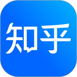2023知乎官方 v9.19.0 
