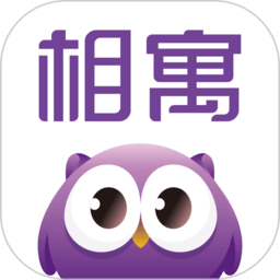 相寓租房 v4.3.65 安卓