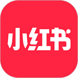 2023小红书最新版本 v8.