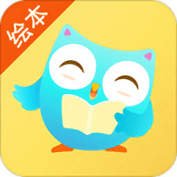 咿啦看书绘本故事 v3.1.