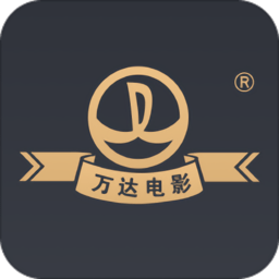 万达电影官方版 v8.2.9