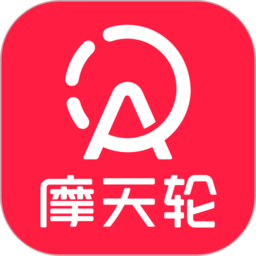 摩天轮票务官方版 v5.28