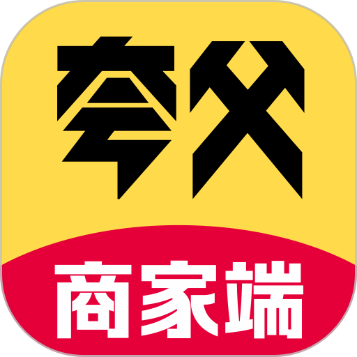 夸父商家 v3.6.5