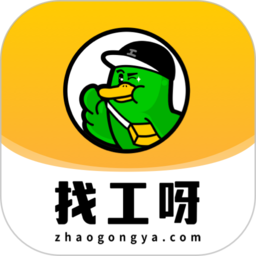 找工呀 v2.4.1