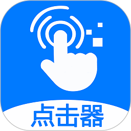 粒可辛点击(更名粒可辛