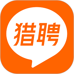 猎聘网招聘官方 v5.59.1