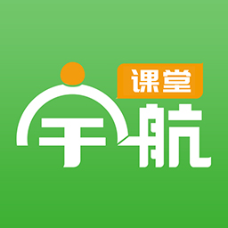宇航课堂软件官方版 v2.