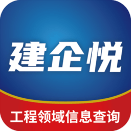 建企悦手机版 v2.1.7