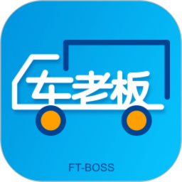 未来车老板官方版 v8.3.