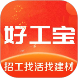 好工宝官方版 v2.14.6