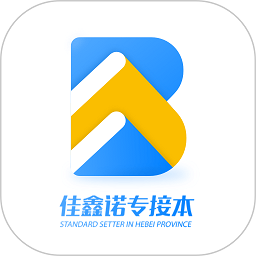 易接本官方版 v2.0.28