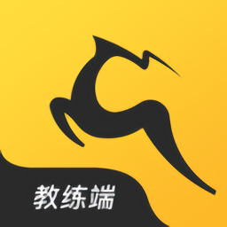 超鹿教练 v2.7.22 安卓