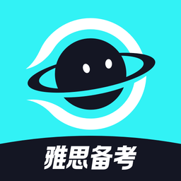 多次元雅思手机版 v1.3.