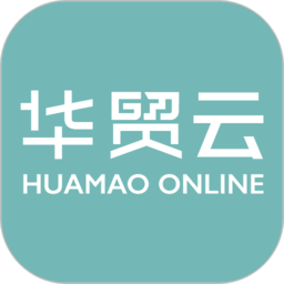 华贸云 v1.6.2
