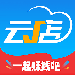 中策云店 v4.5.9 安卓