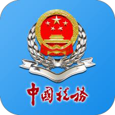 河南税务社保缴费官方版