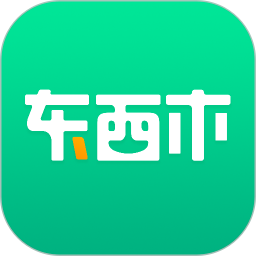 东西市官方版 v1.6.8 安