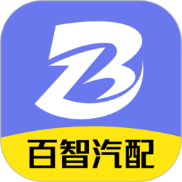 胖嘟淘汽配(改名百智汽