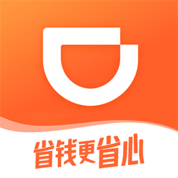 滴滴加油官方版 v3.3.5