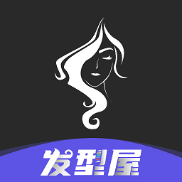 发型测试相机 v11.4.4