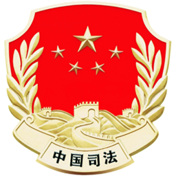 精管云官方版