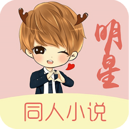 笑话陪伴你手机版
