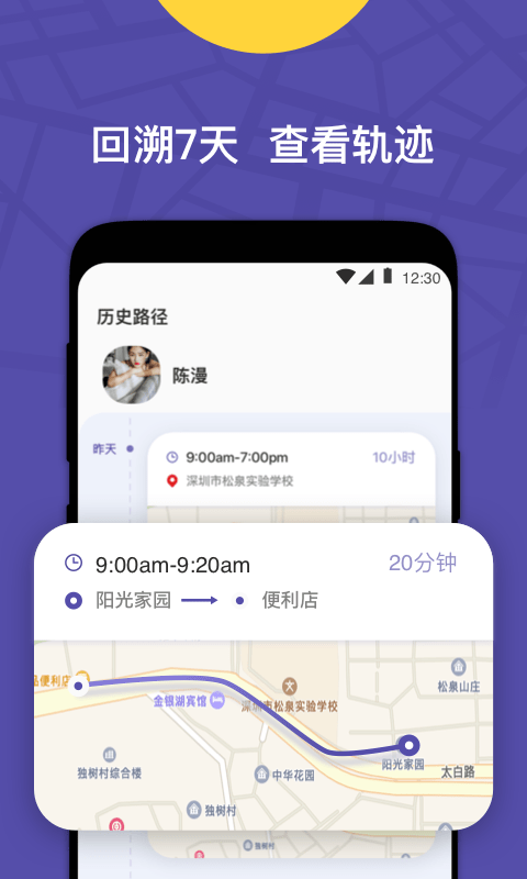 zaiapp